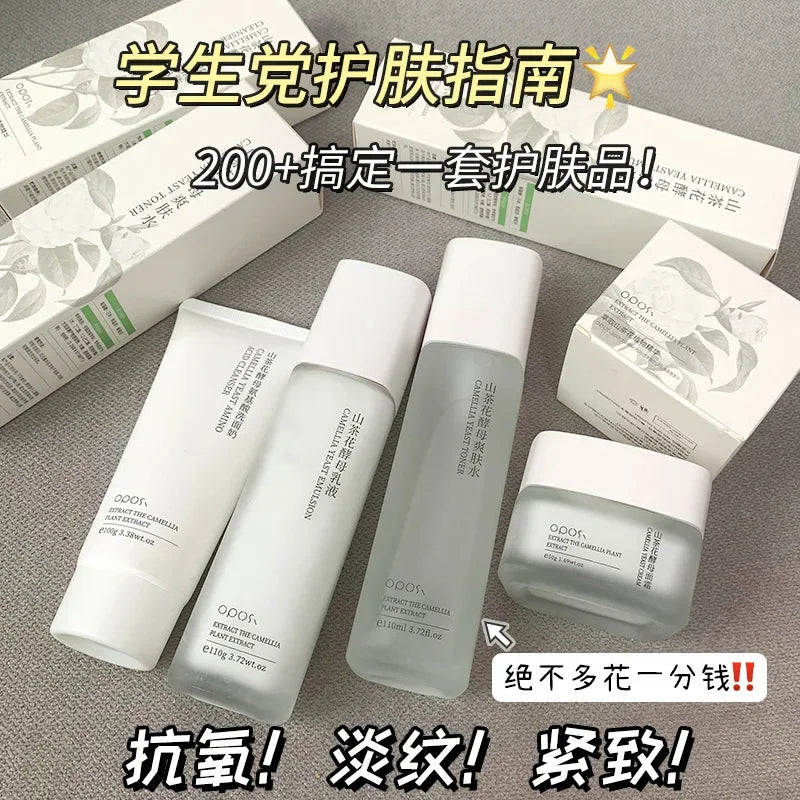 S152d31fc6109487fa10254a528aca774Z