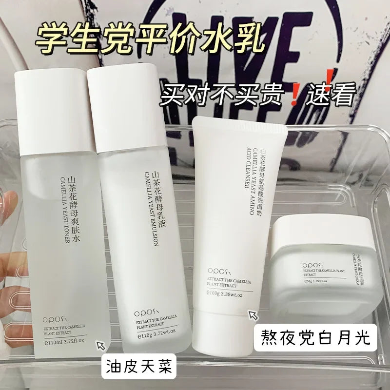 S244bf4e8d3e84af39725735e6b6ac78ar