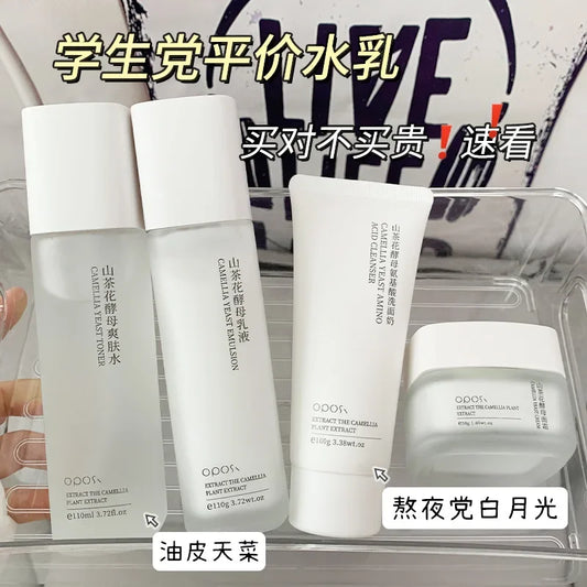 S244bf4e8d3e84af39725735e6b6ac78ar