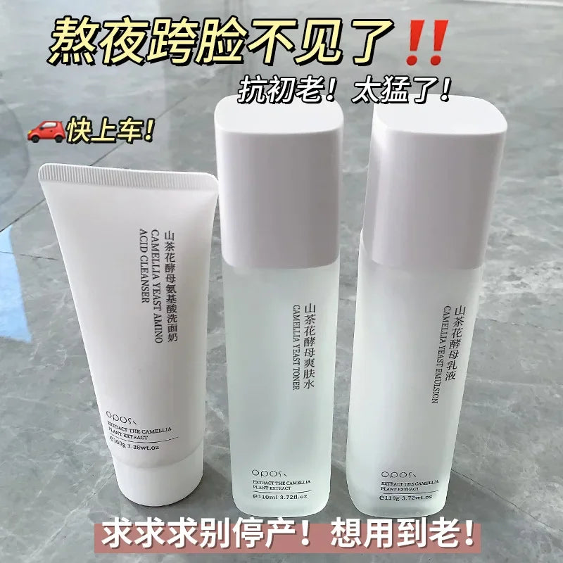 S3df0dcb002de4e29997e99579a56868eE